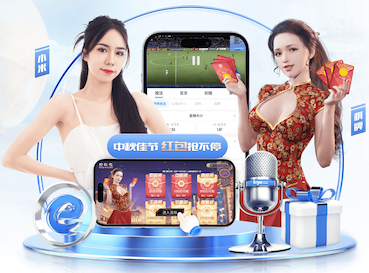 xingkong.comapp 经典园林景观设计解析