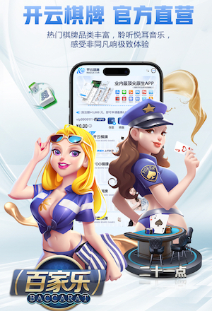 xingkong.comapp 梅州公园园林绿化工程验收