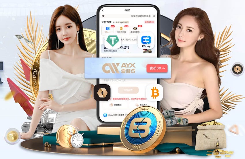 www.xingkong.com 别墅靠山园林景观设计
