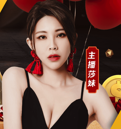 xingkong.com入口 花海园林景观设计展板内容