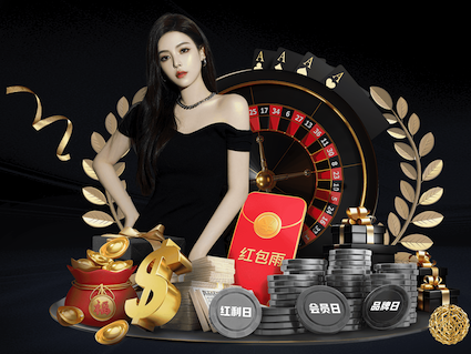 开云体育 什么是园林景观设计的优点